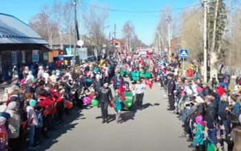 Торжественный митинг, посвящённый Победе в Великой Отечественной войне и шествие Бессмертного полка, Каргасок 2022 г.