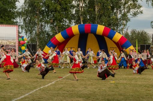 Стадион для всех Открытие