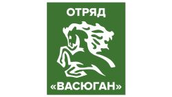 В Томской области формируется именной отряд «Васюган»  ⁣